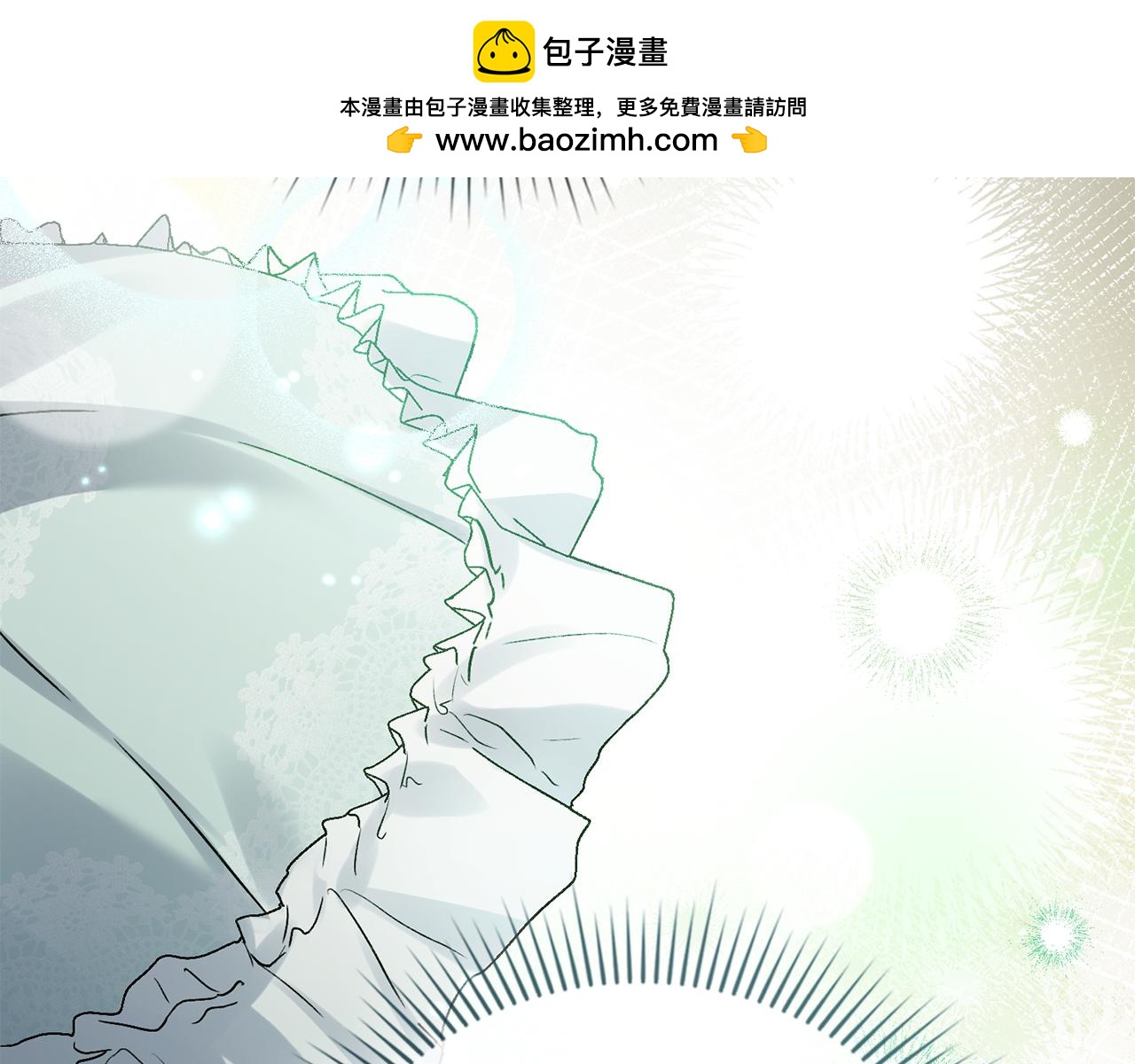 第8话 花花公子127
