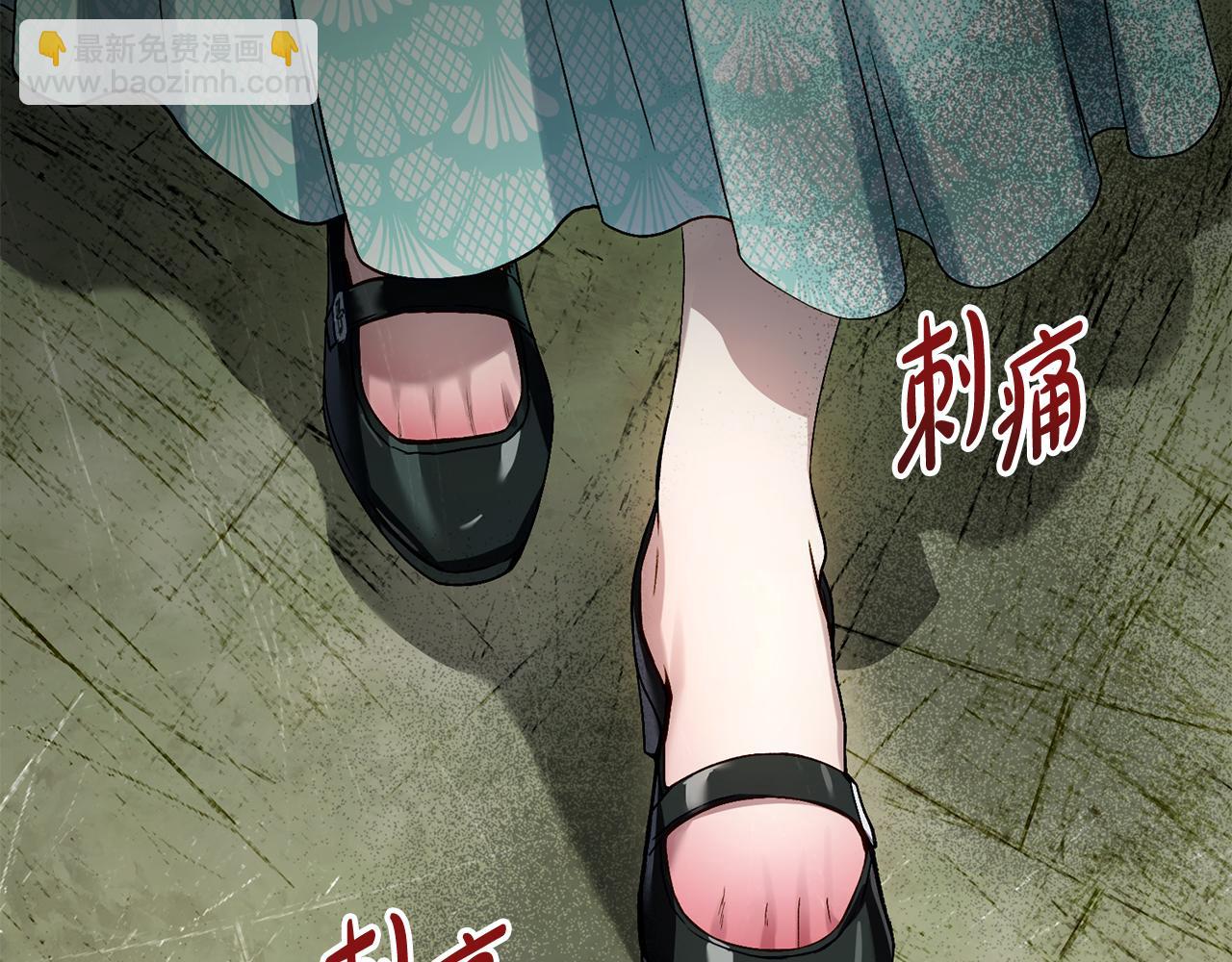 第8话 花花公子20