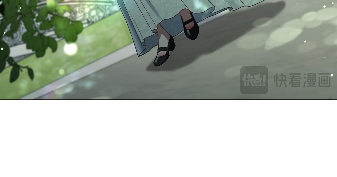 第8话 花花公子31