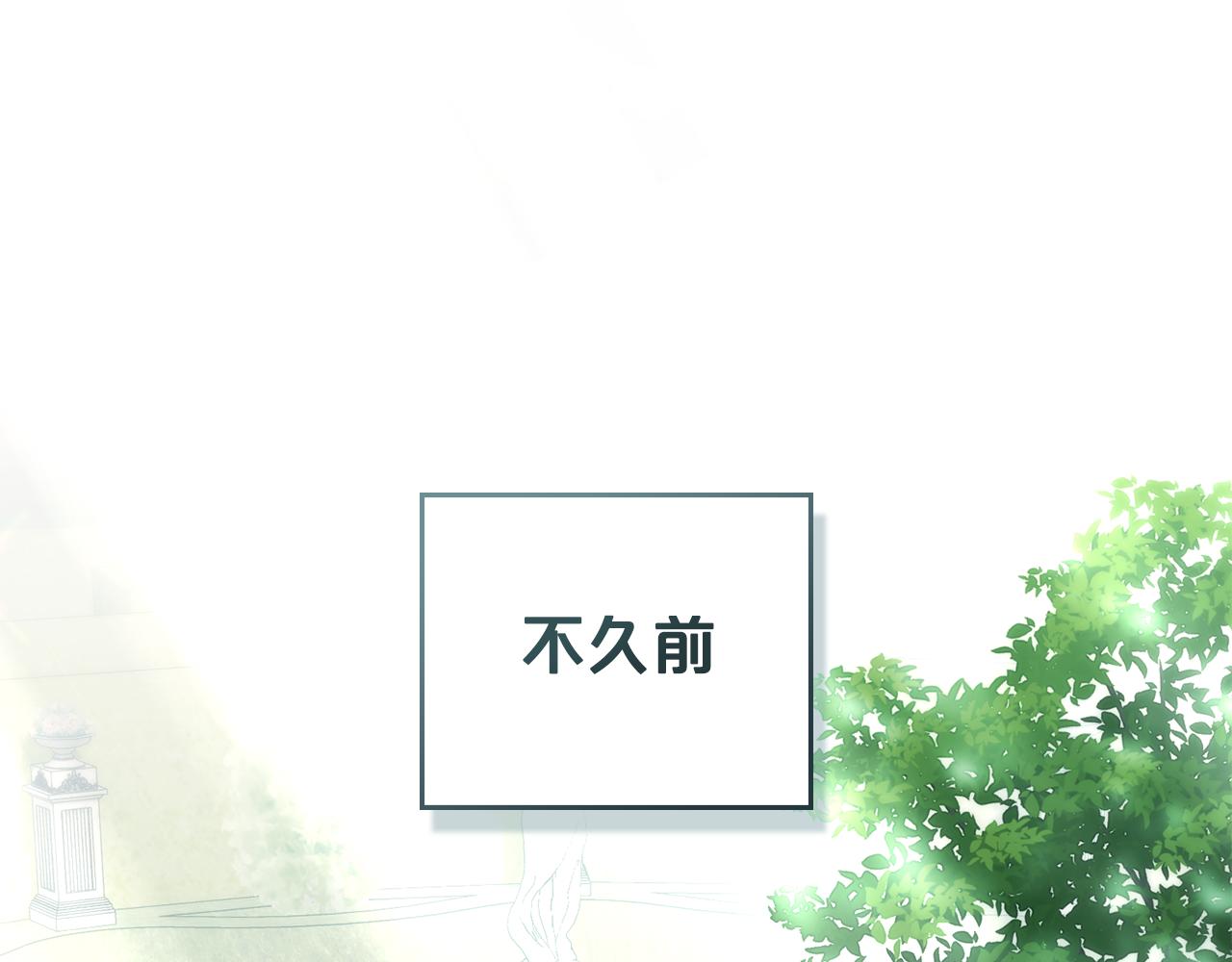 第9话 落水0