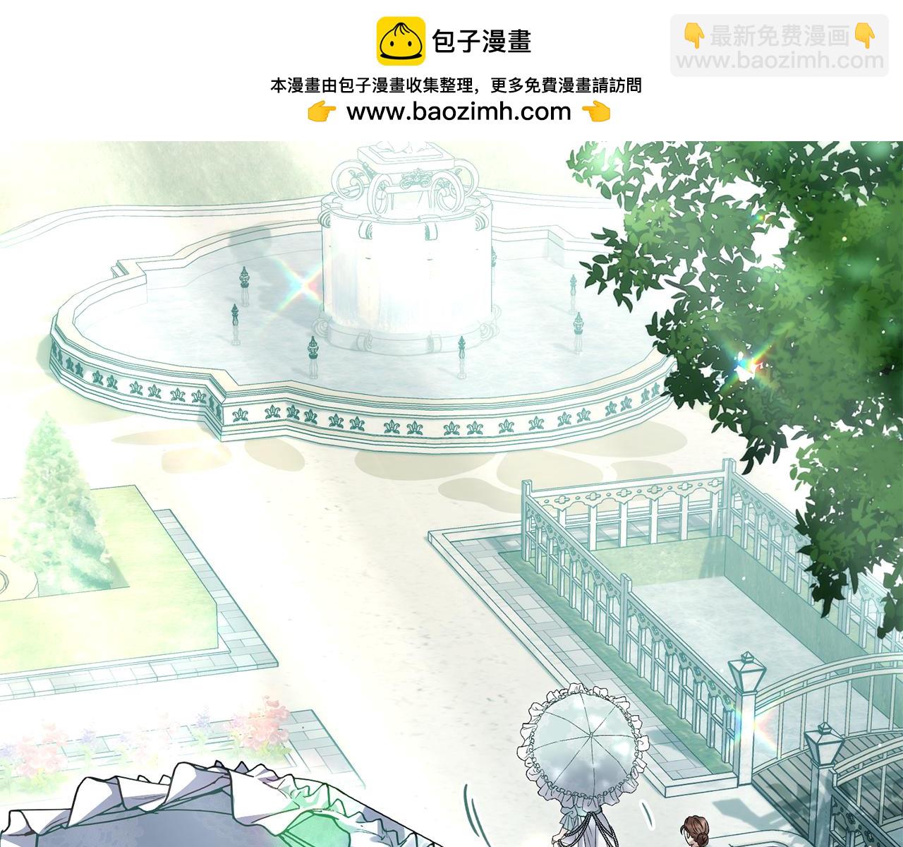 第9话 落水1