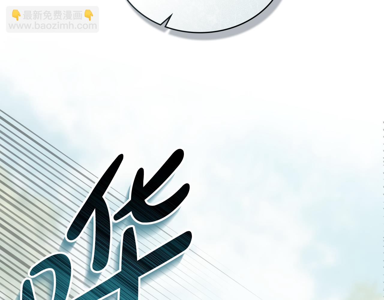 第9话 落水122