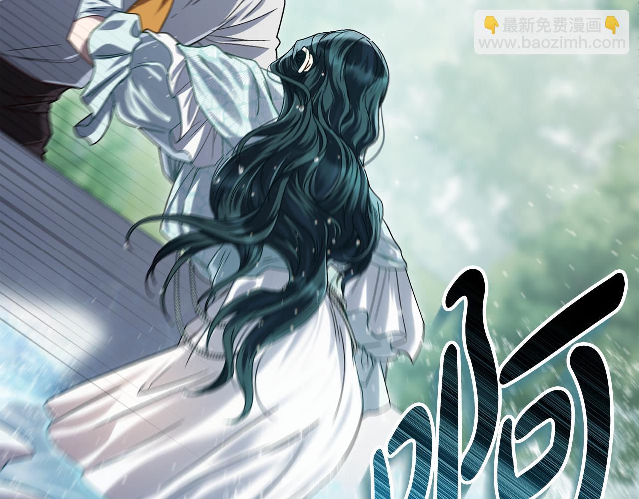 第9话 落水124