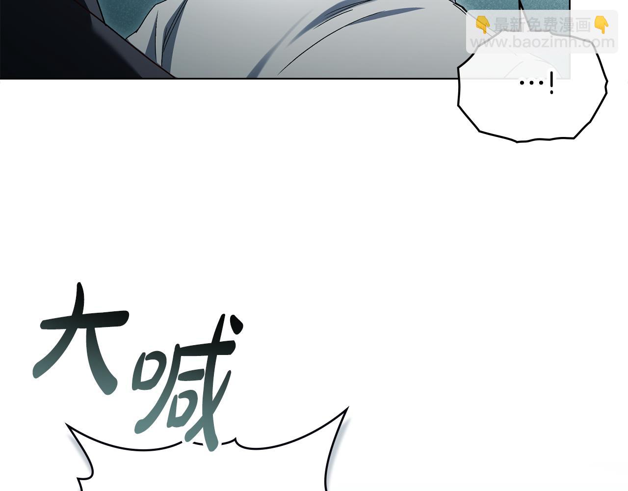 第9话 落水129