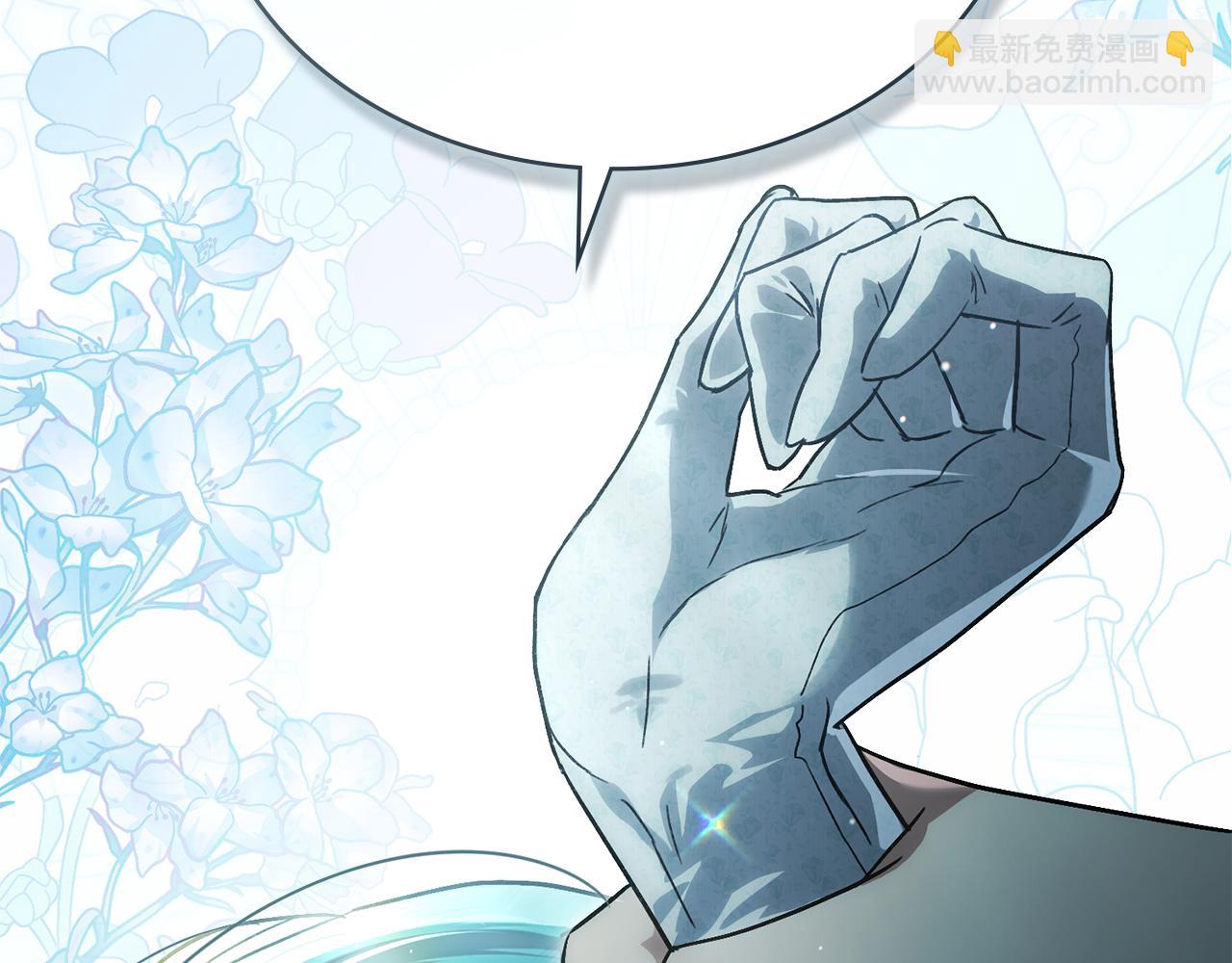 第9话 落水140