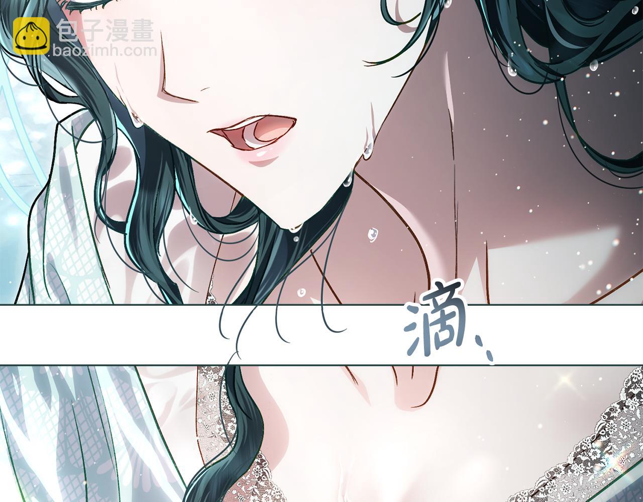 第9话 落水142