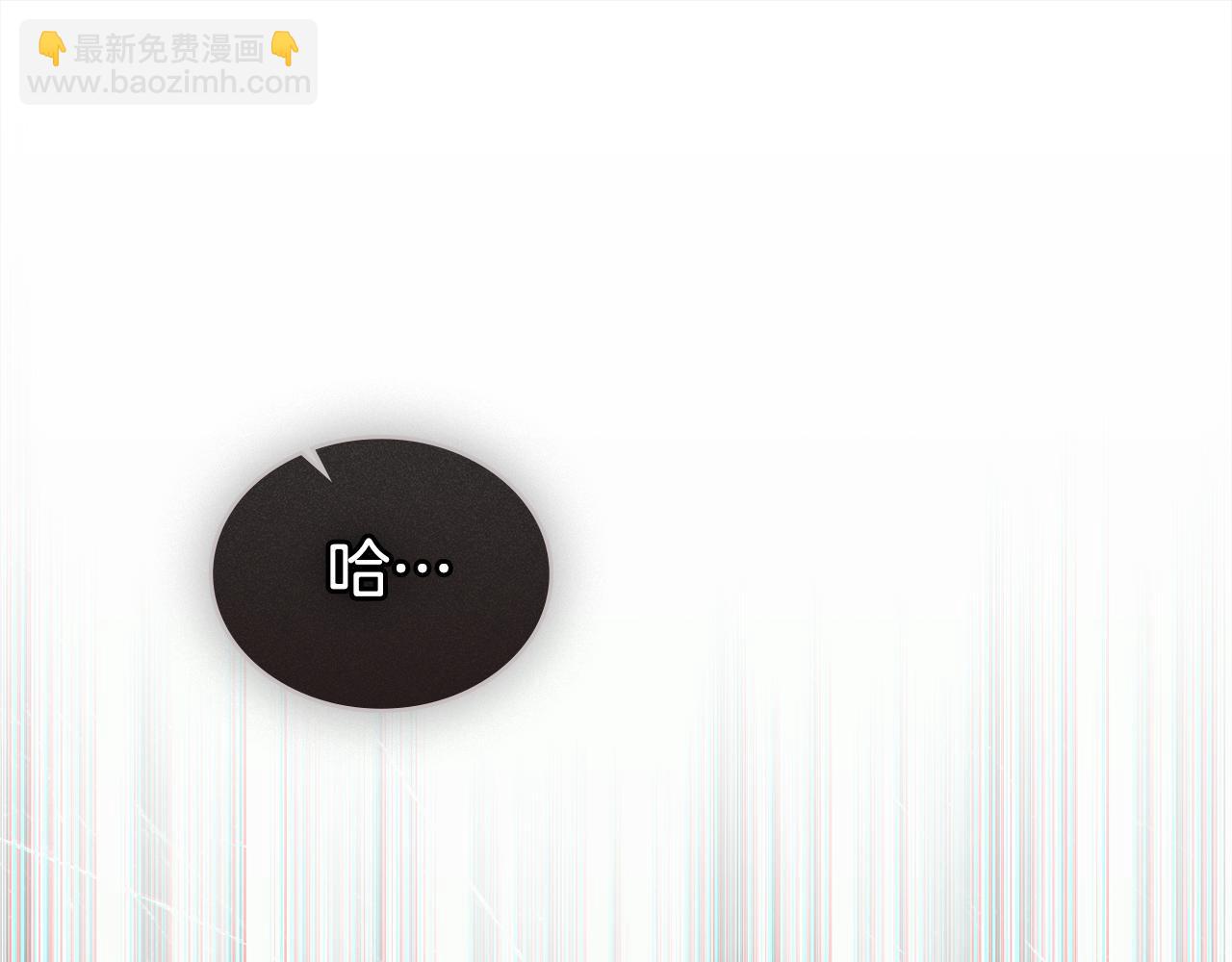 第9话 落水147