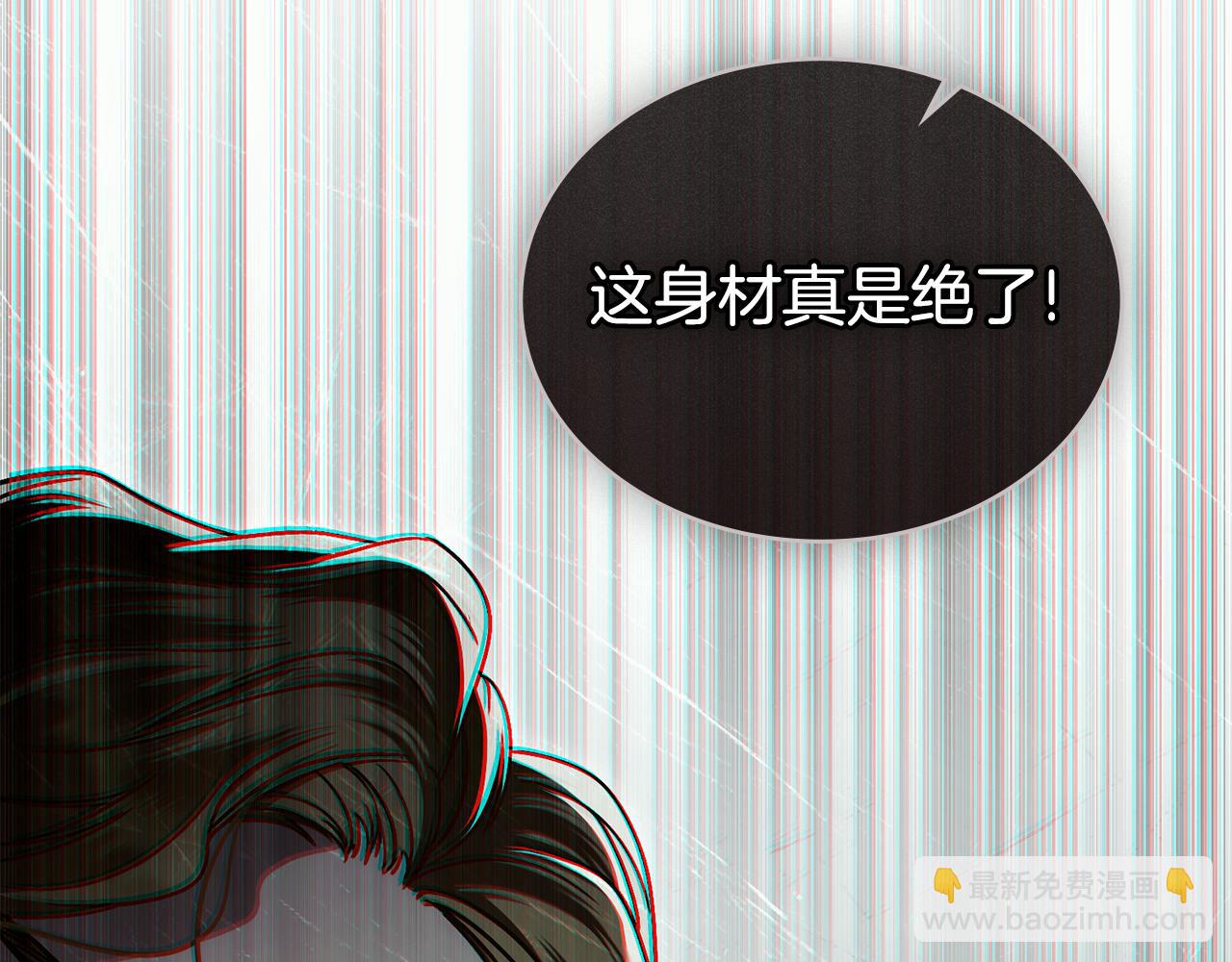 第9话 落水148