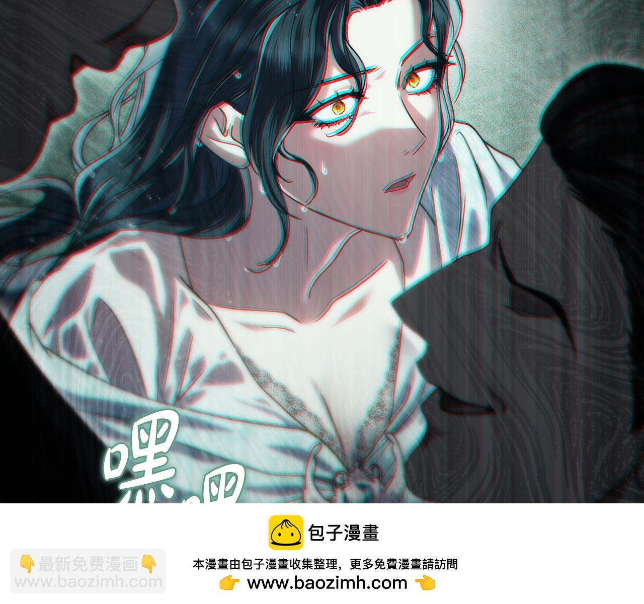 第9话 落水157