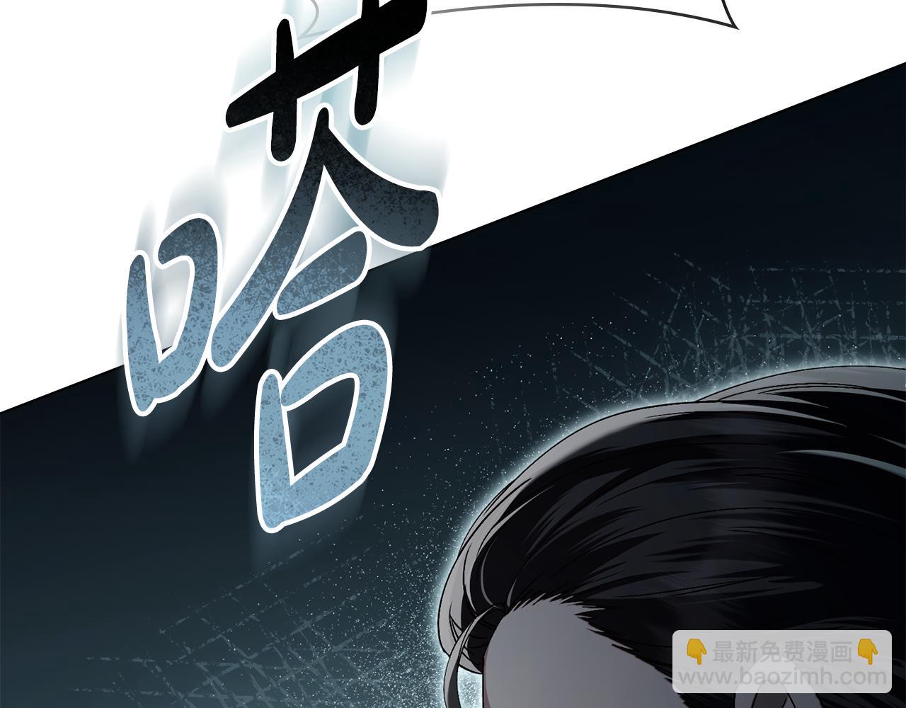 第9话 落水204