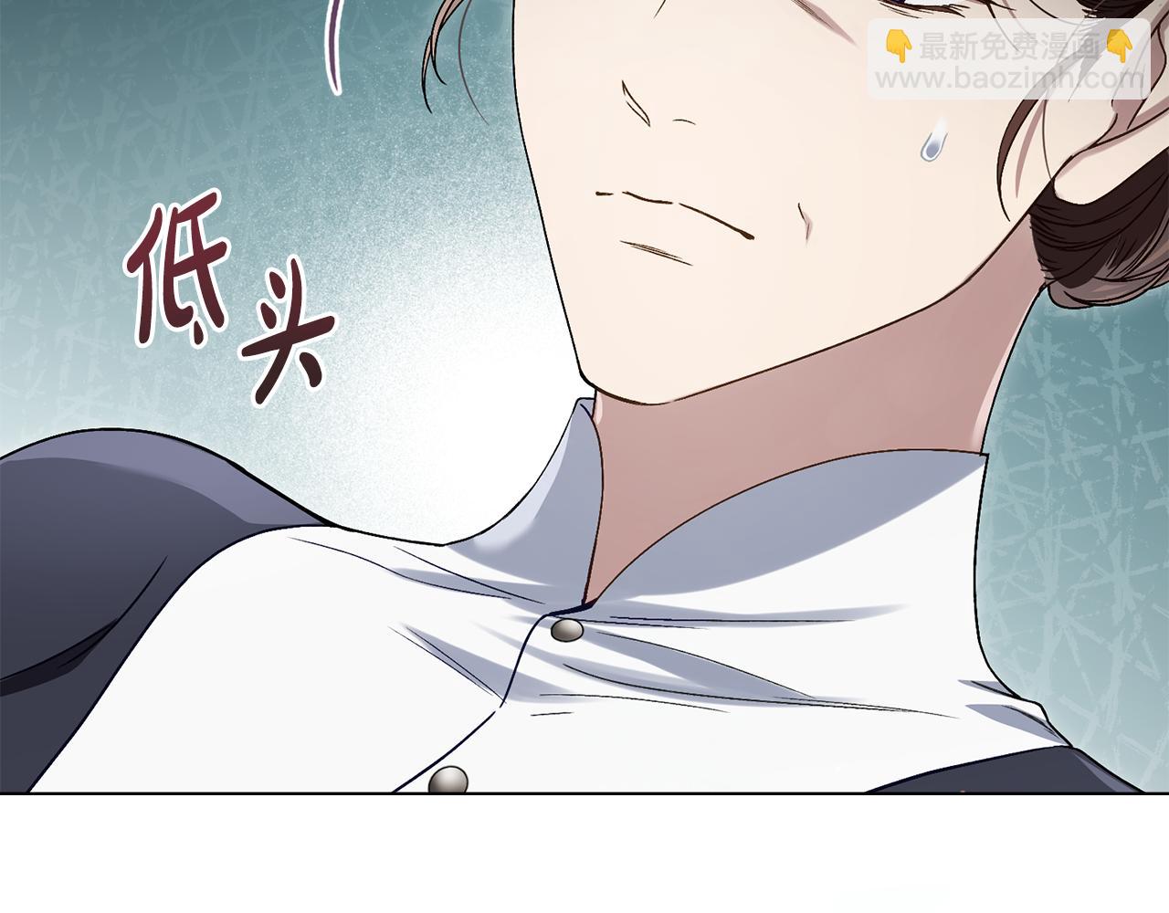 第9话 落水31