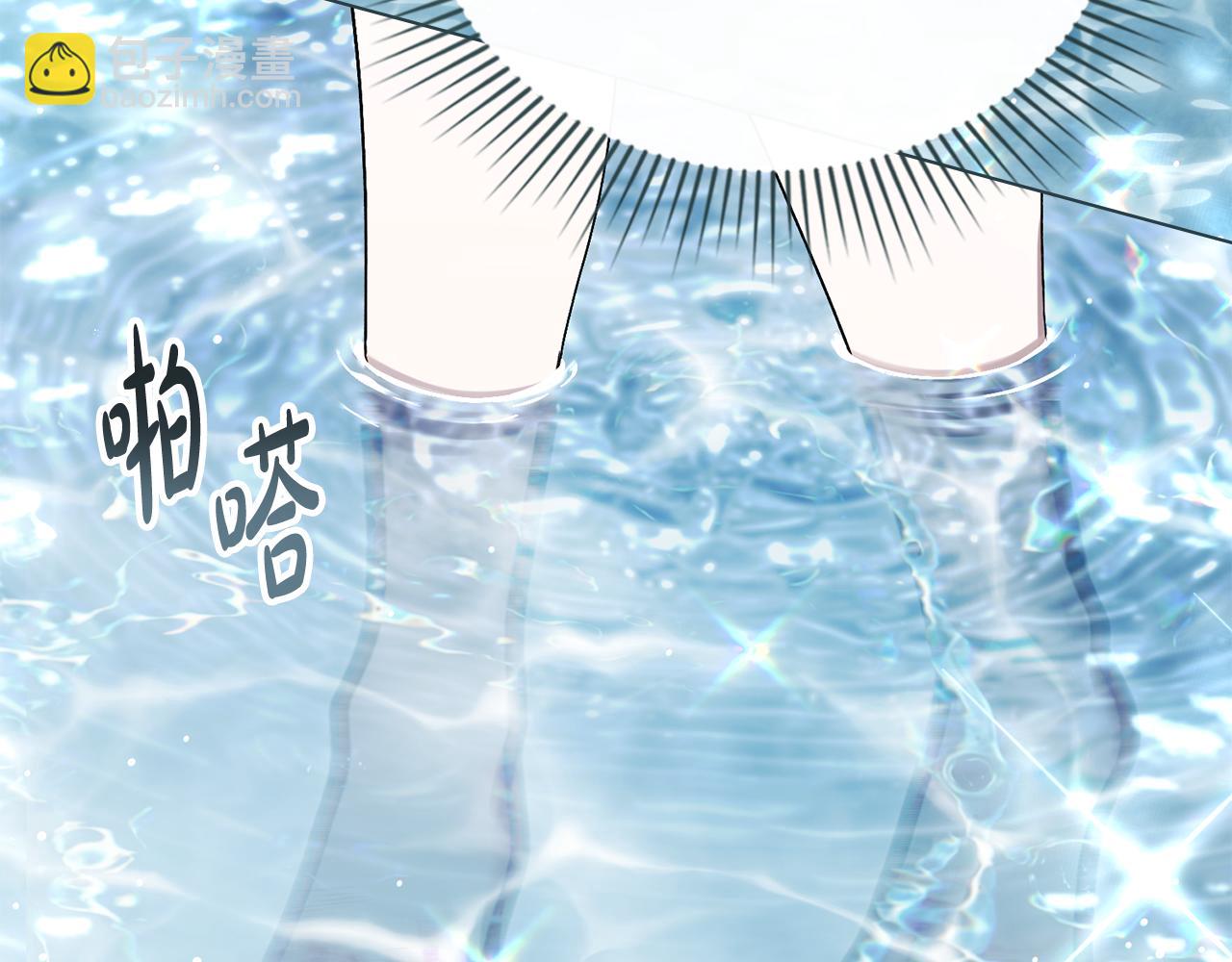 第9话 落水48