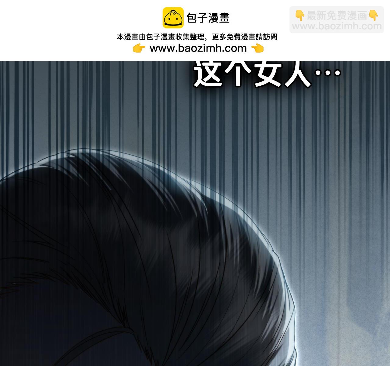 第10话 “好哥哥”1