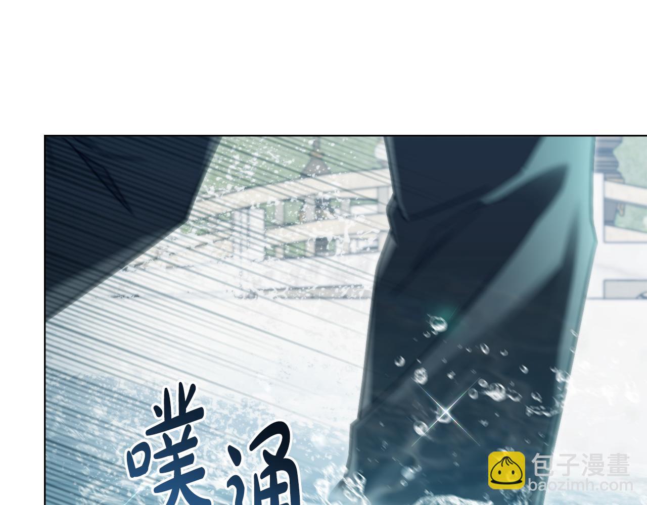 第10话 “好哥哥”11