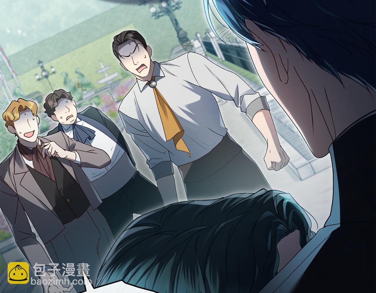 第10话 “好哥哥”110