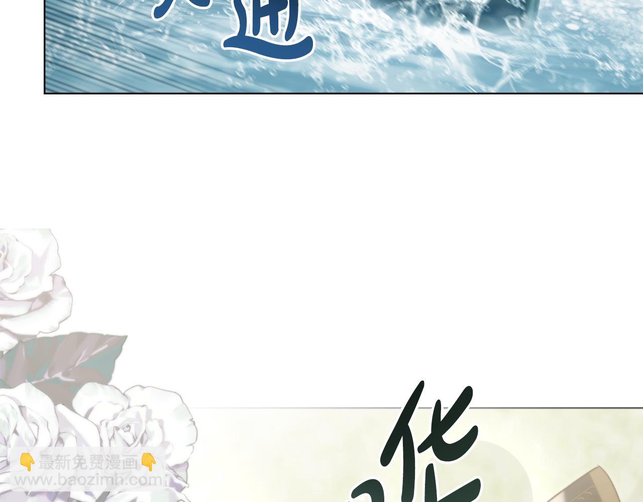 第10话 “好哥哥”12