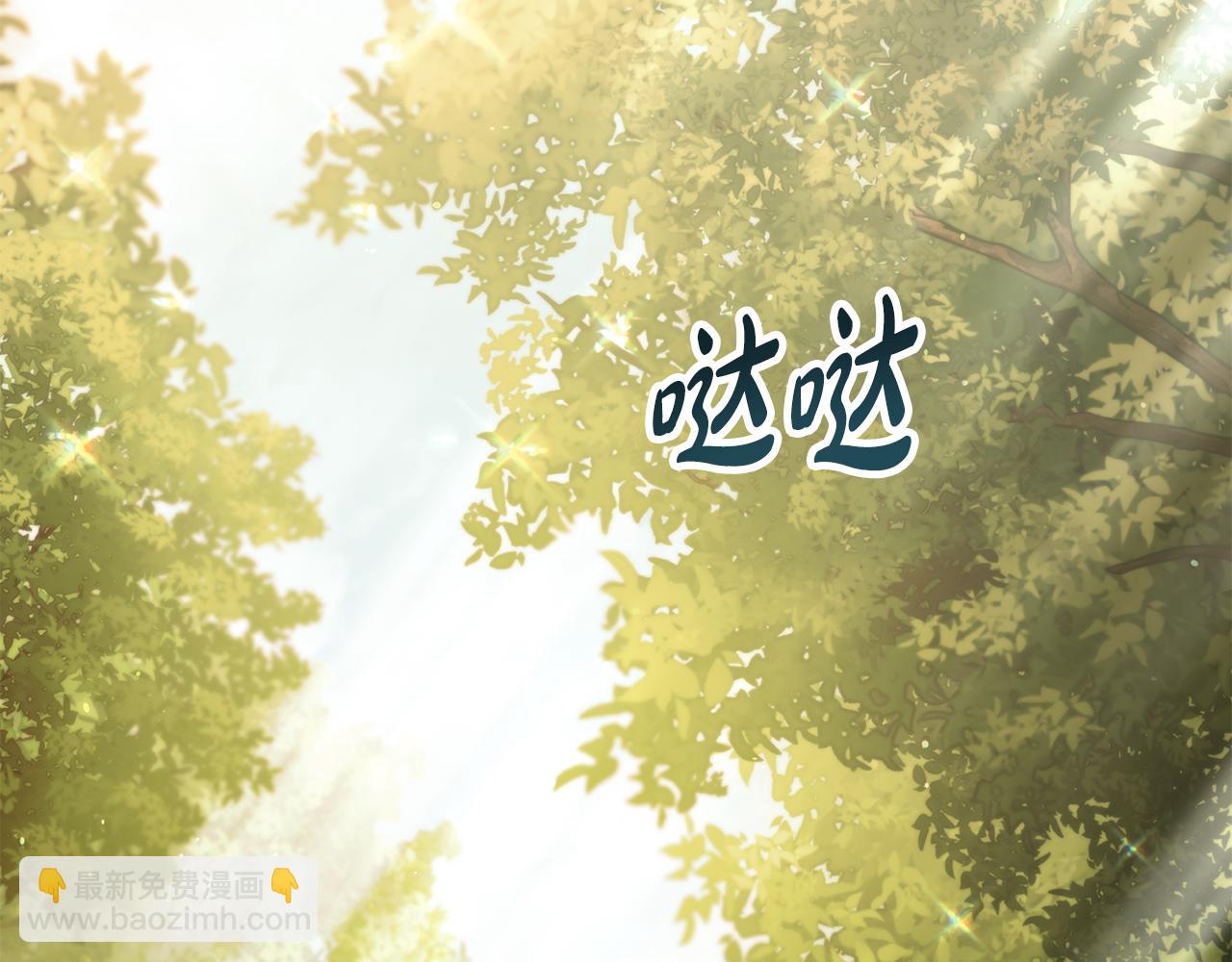 第10话 “好哥哥”126