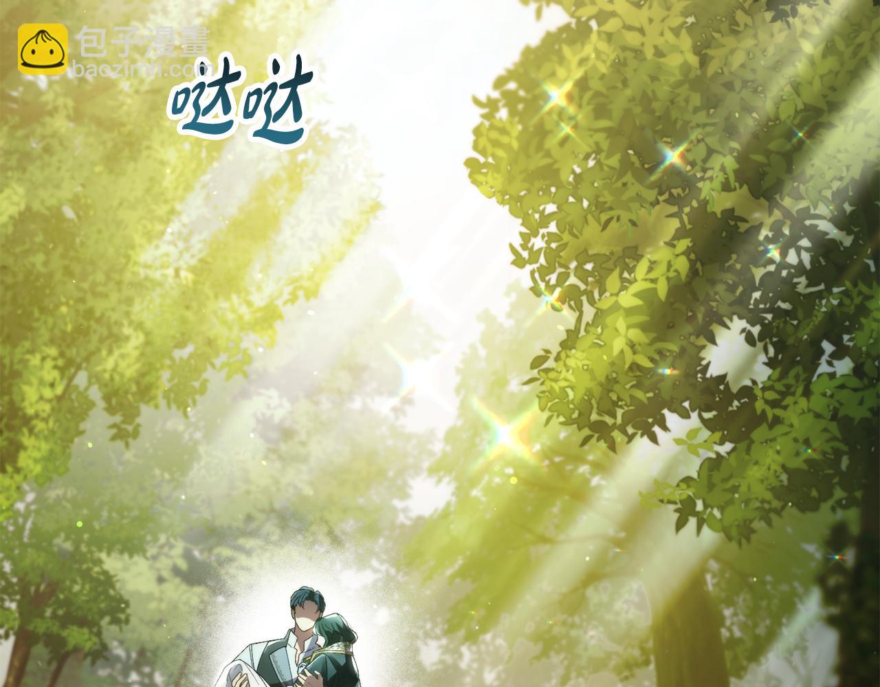 第10话 “好哥哥”127