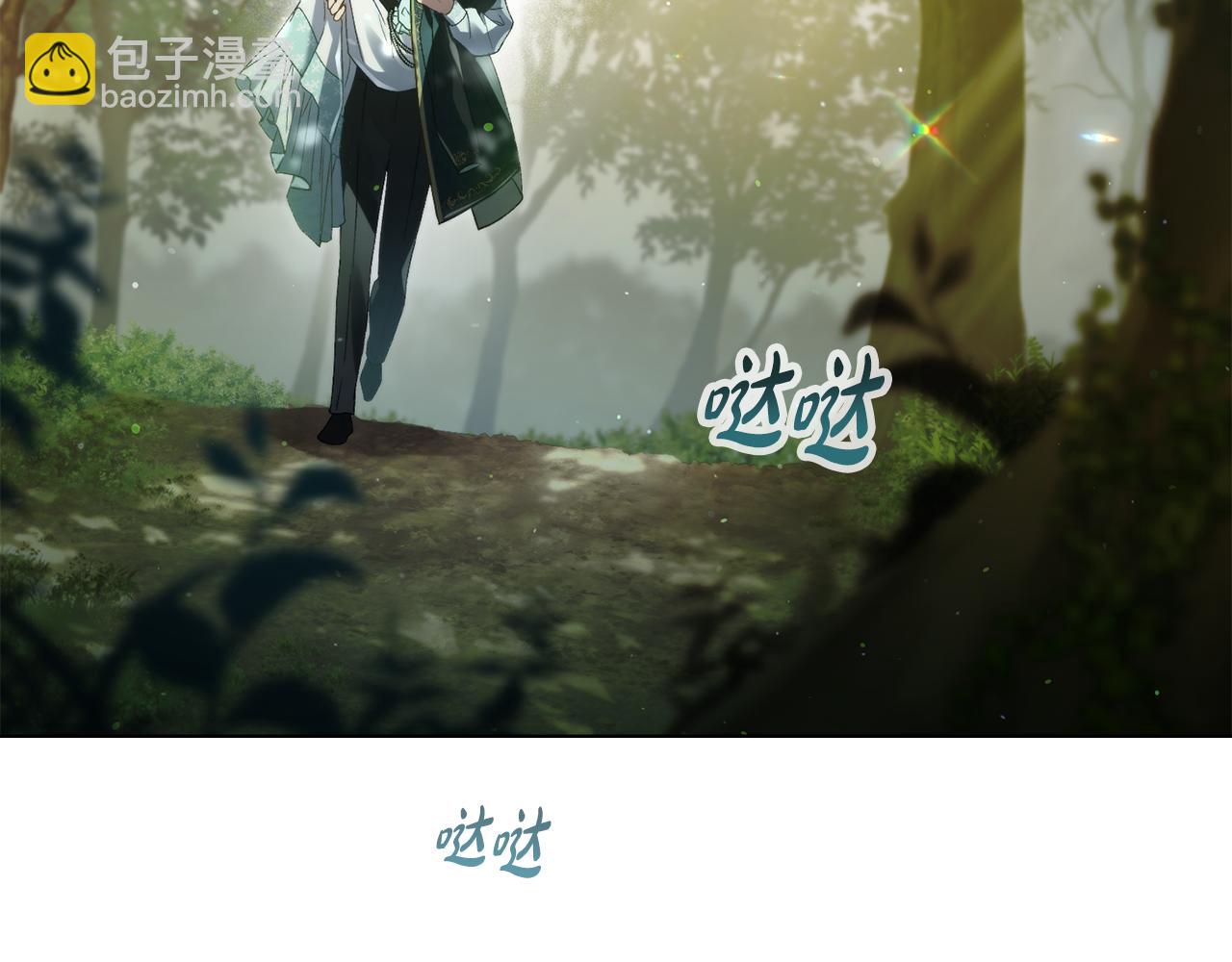 第10话 “好哥哥”128