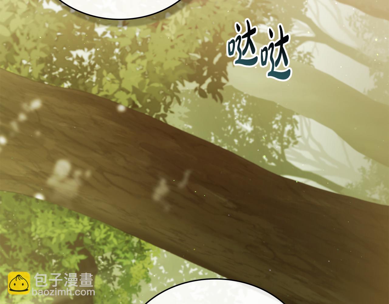 第10话 “好哥哥”137