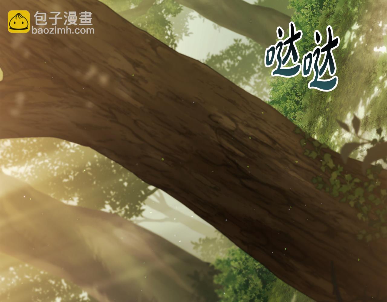 第10话 “好哥哥”139