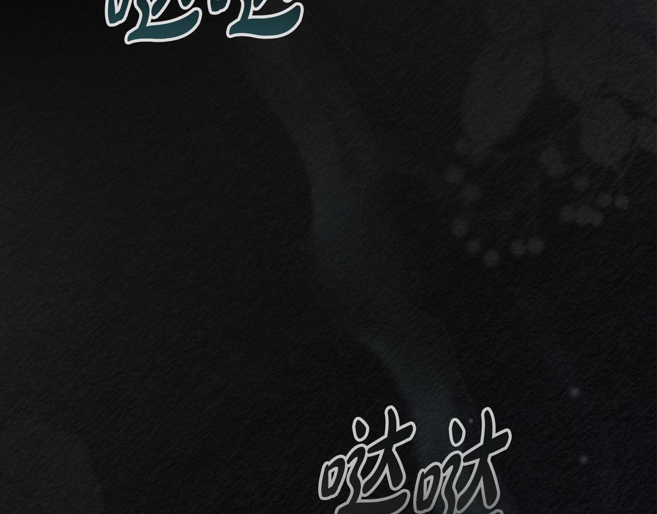 第10话 “好哥哥”142