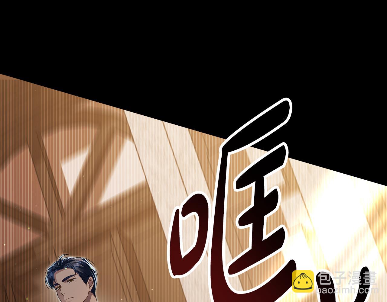 第10话 “好哥哥”165