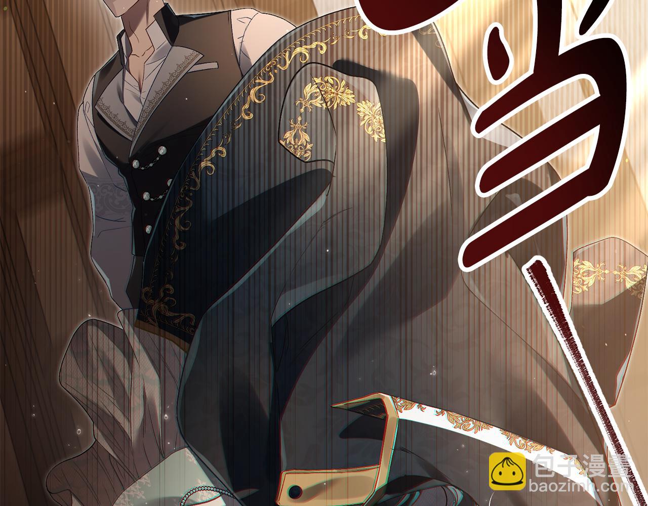 第10话 “好哥哥”166