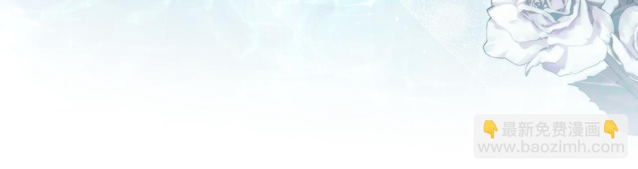 第10话 “好哥哥”17