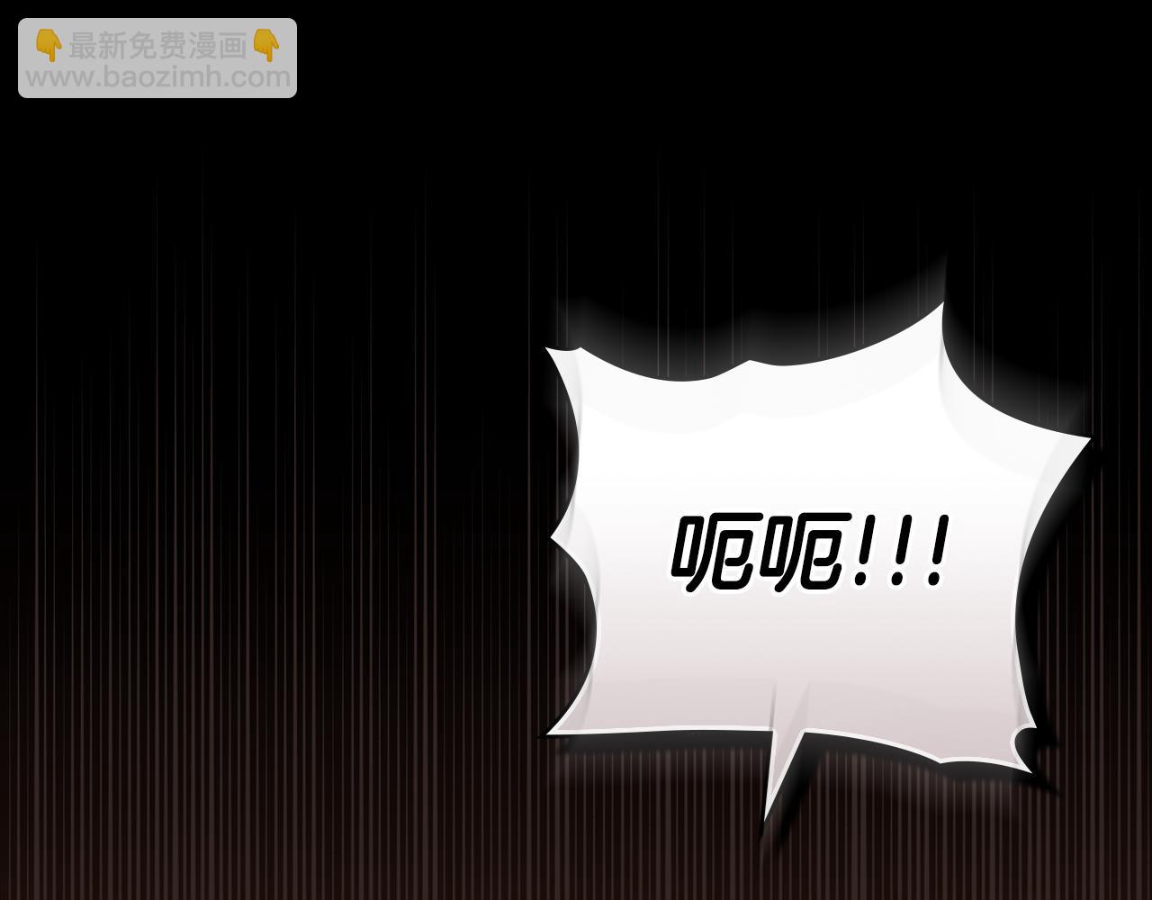 第10话 “好哥哥”180