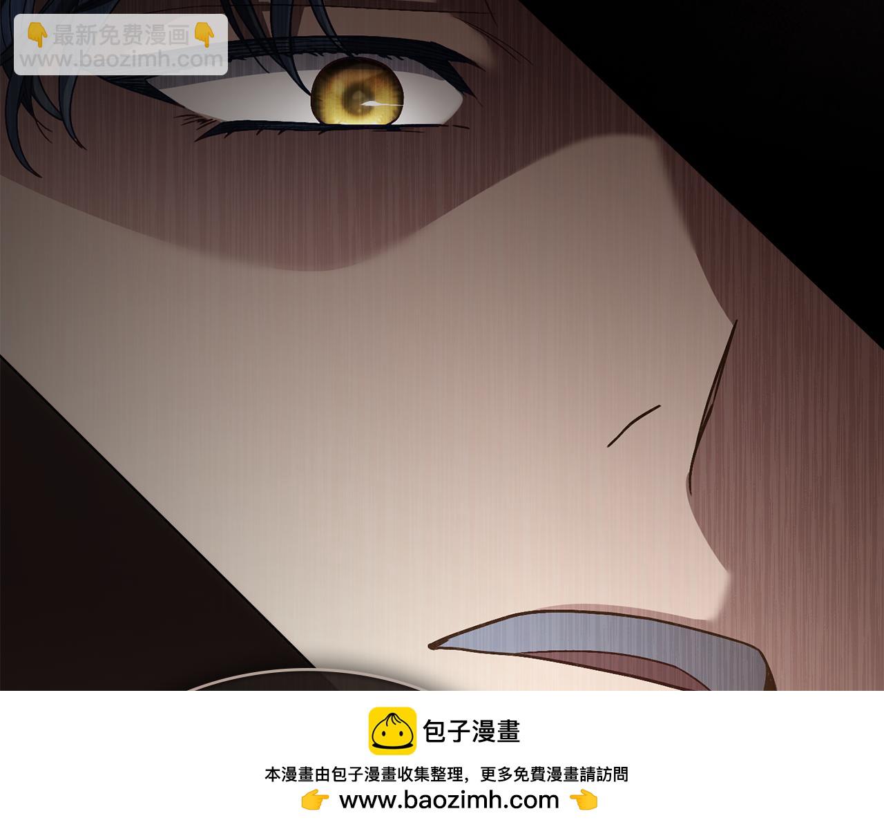 第10话 “好哥哥”189