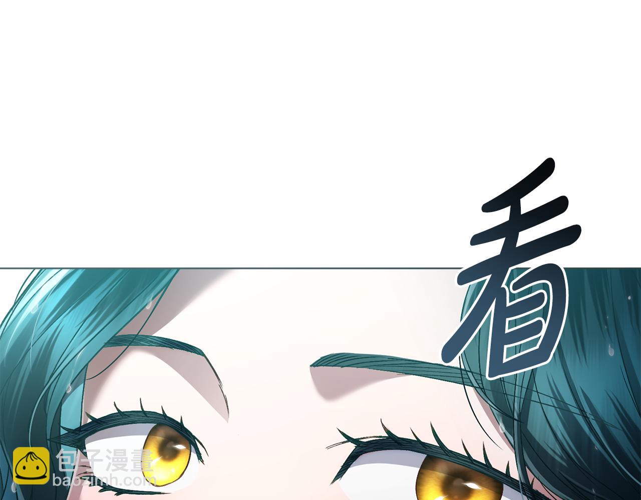 第10话 “好哥哥”23