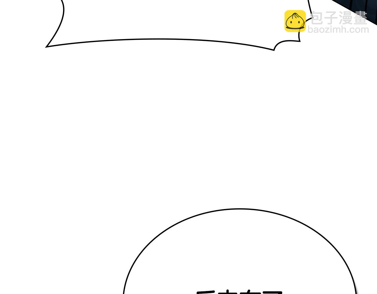 第10话 “好哥哥”35