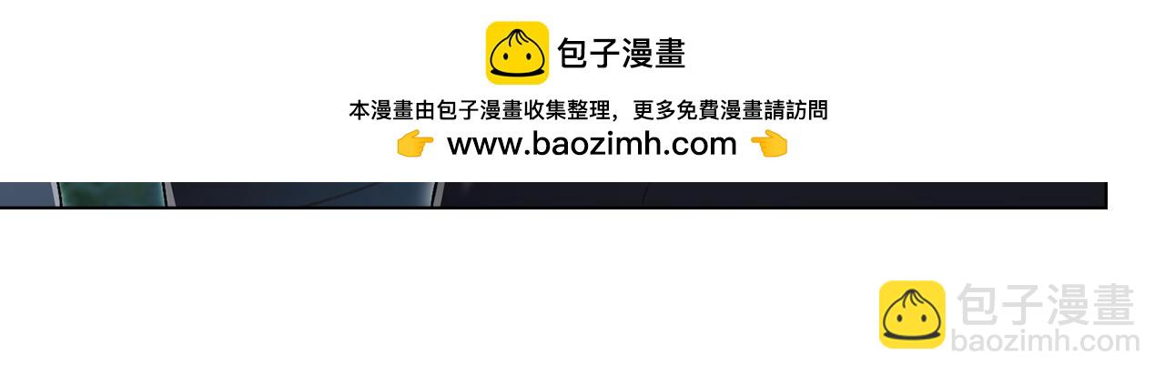 第10话 “好哥哥”44