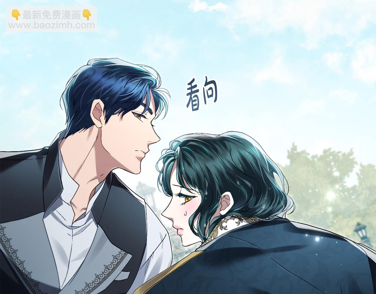 第10话 “好哥哥”46