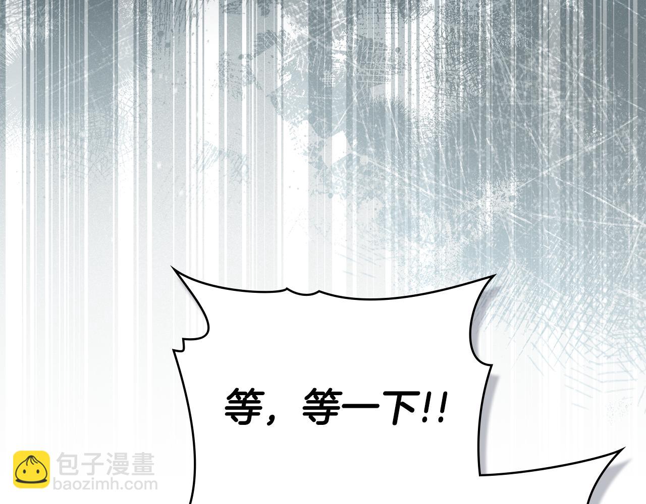 第10话 “好哥哥”5
