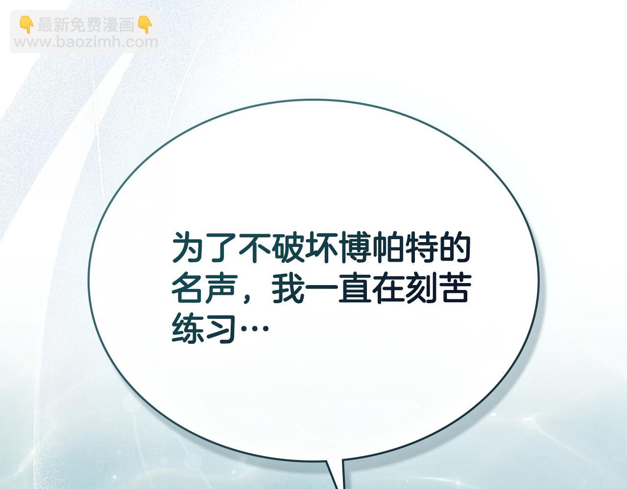 第10话 “好哥哥”55