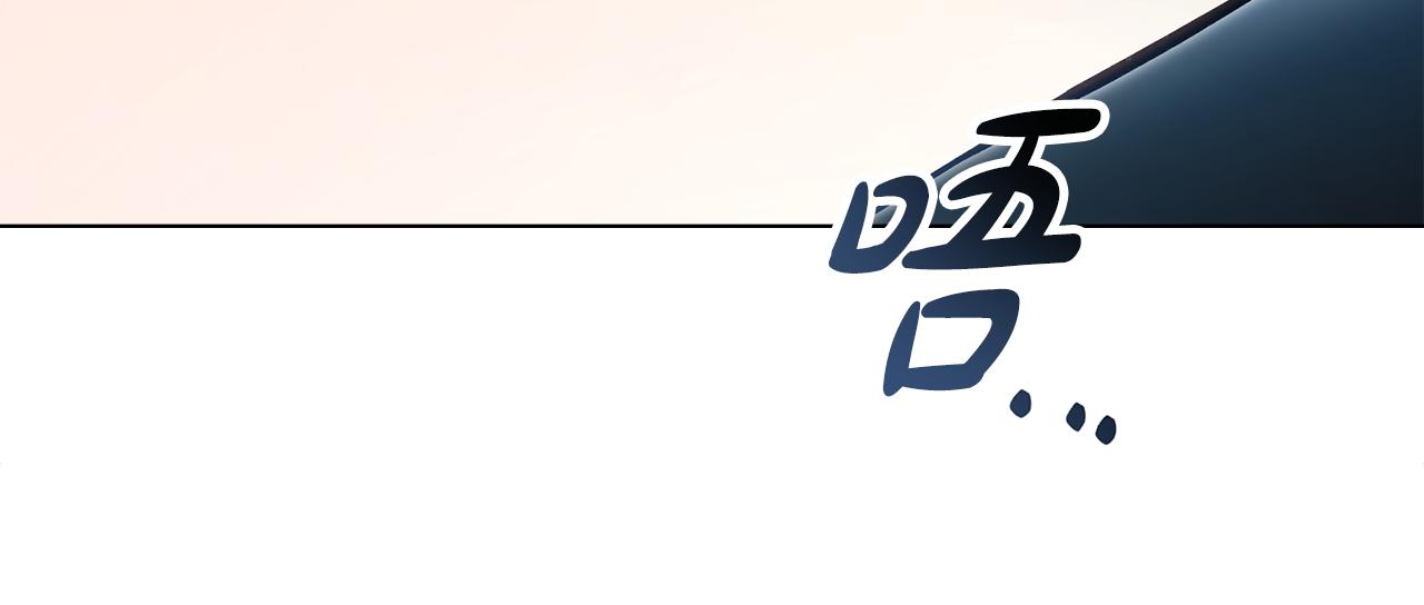 第10话 “好哥哥”67
