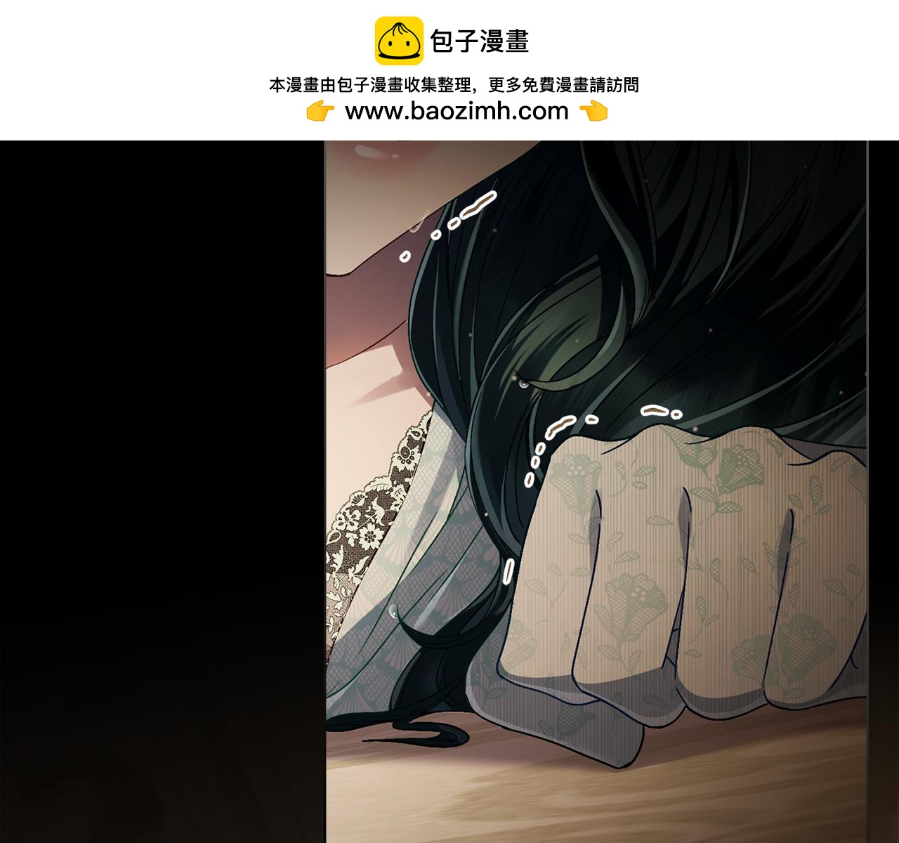 第11话 兴奋？1