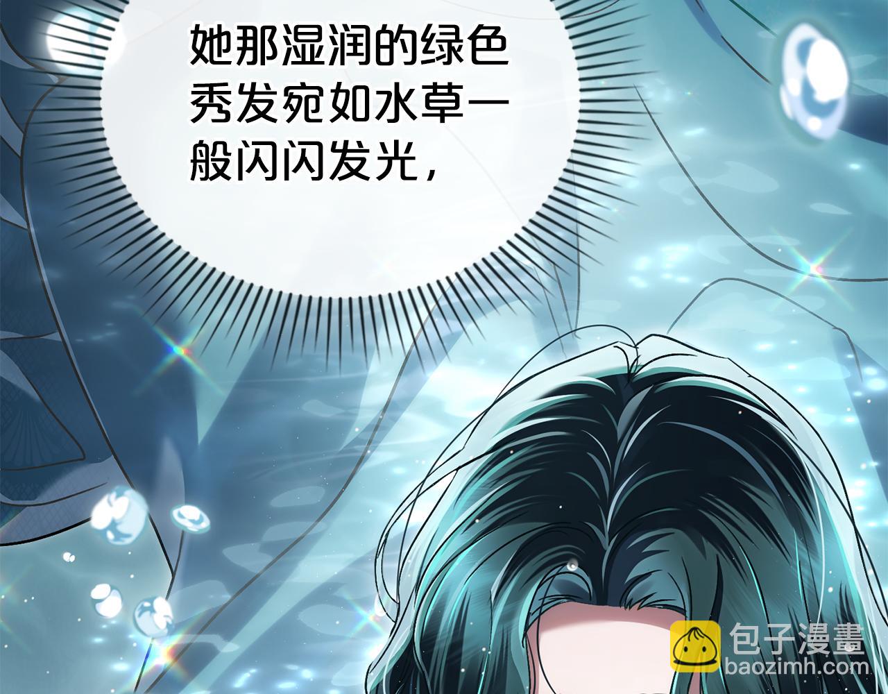 第11话 兴奋？101
