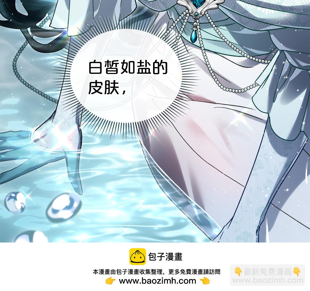 第11话 兴奋？107