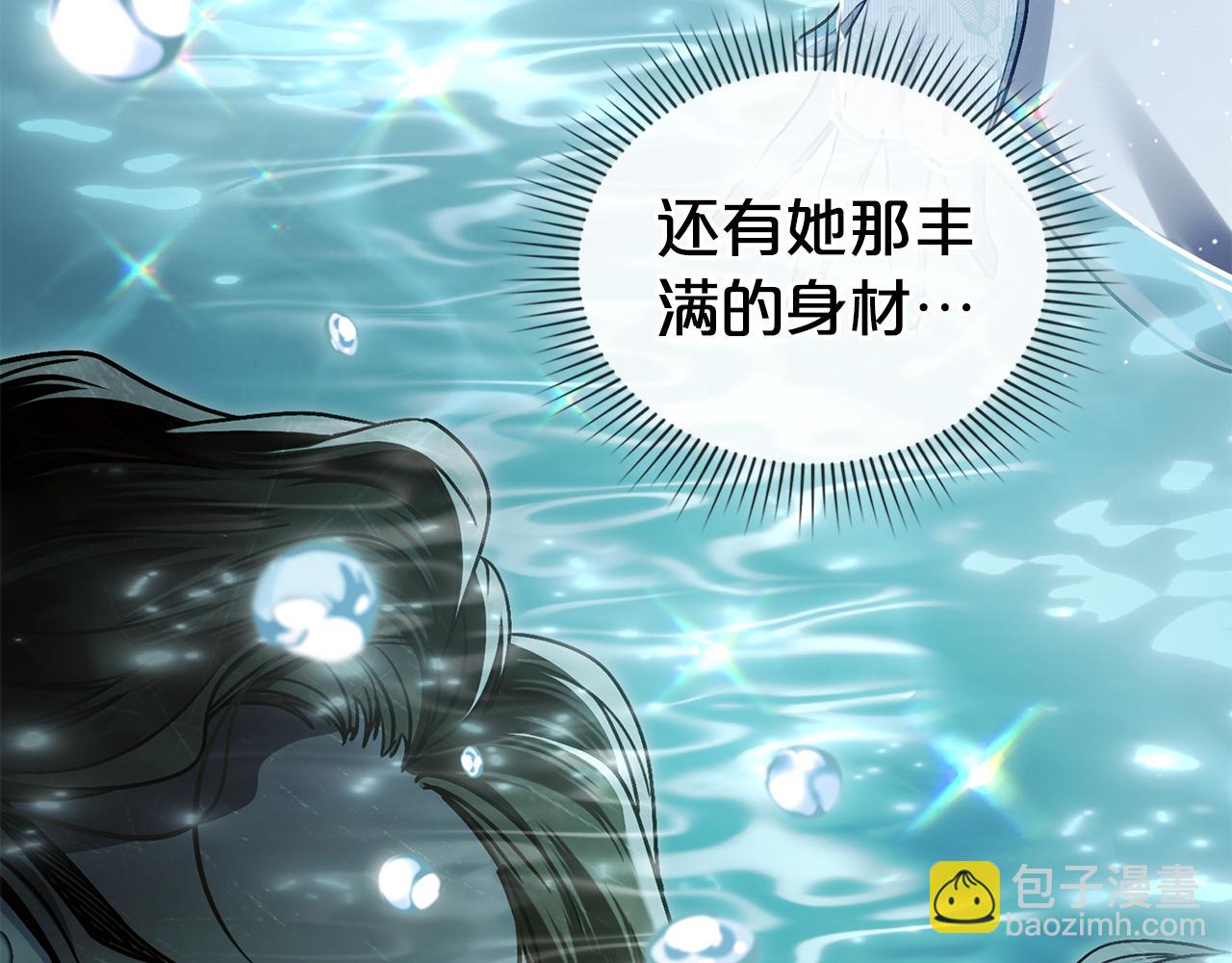 第11话 兴奋？108
