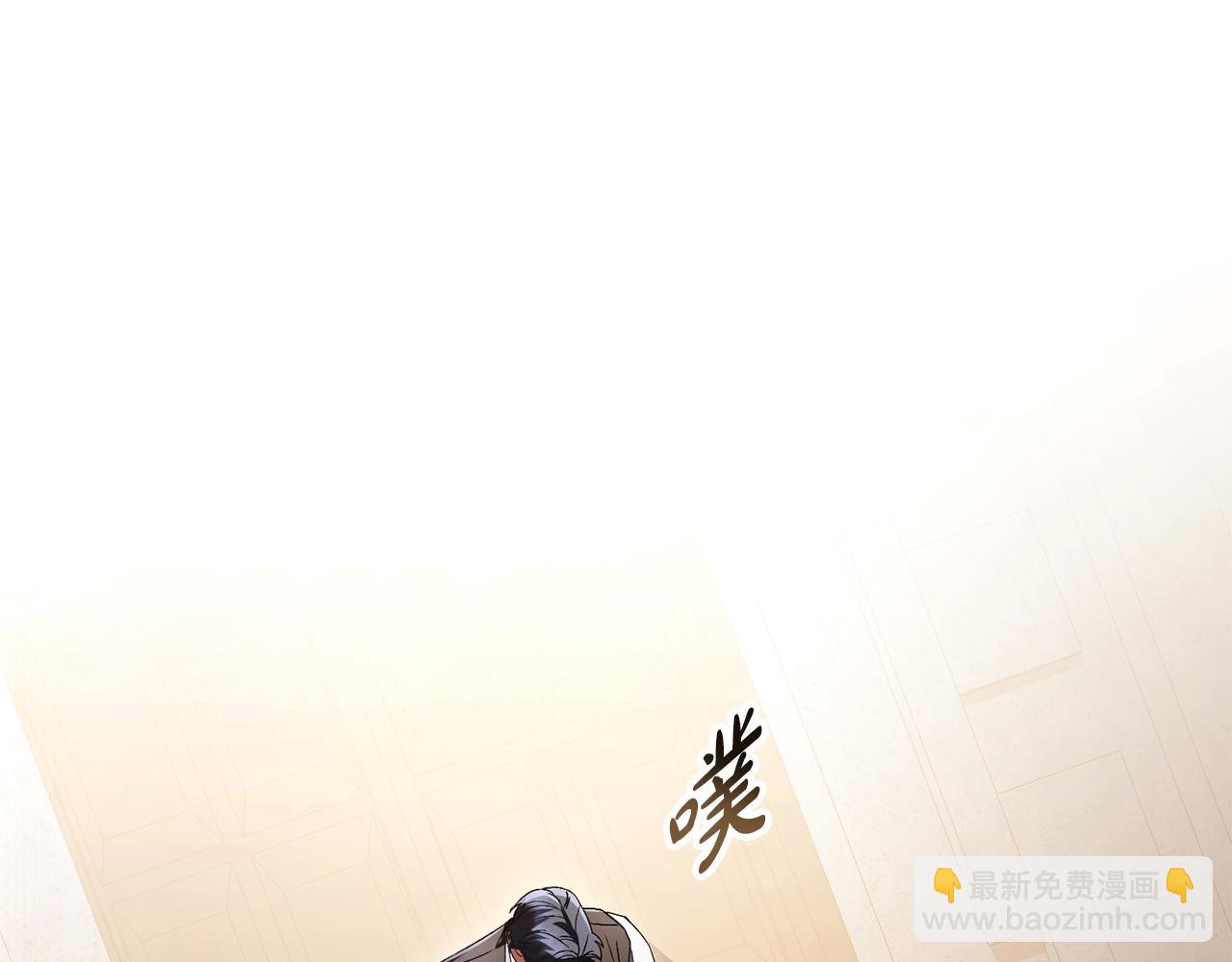 第11话 兴奋？11