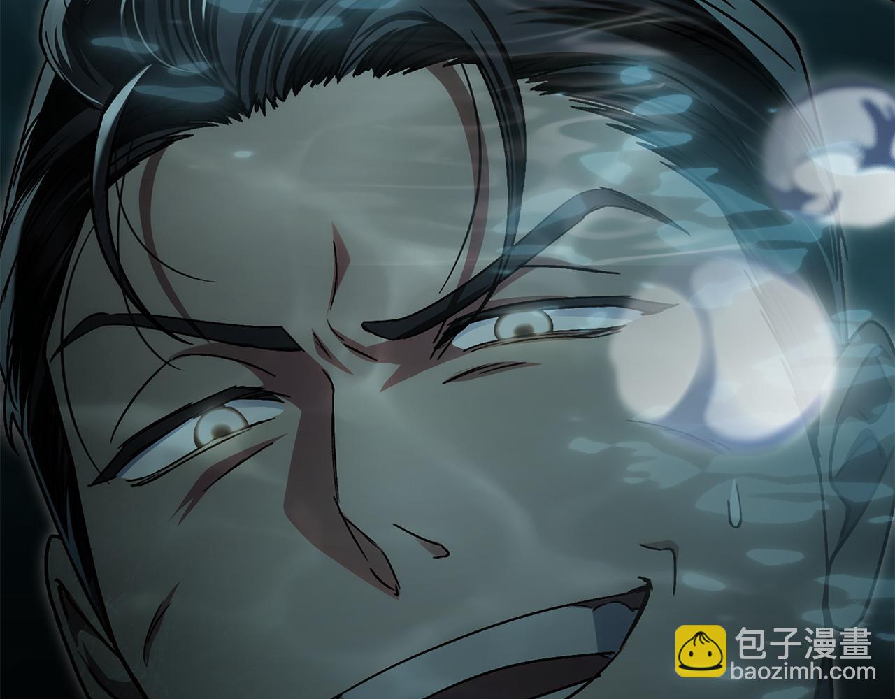第11话 兴奋？110
