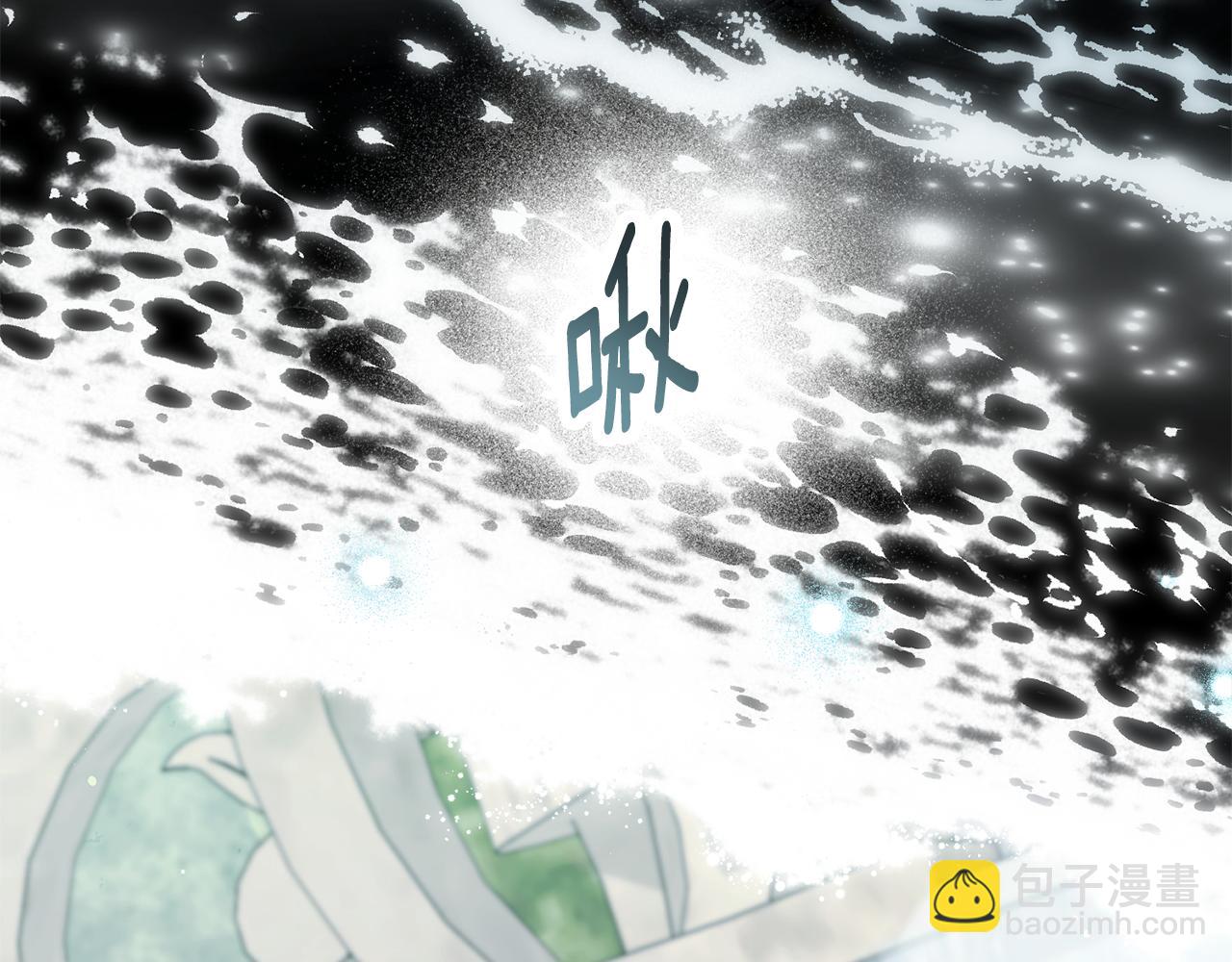 第11话 兴奋？113