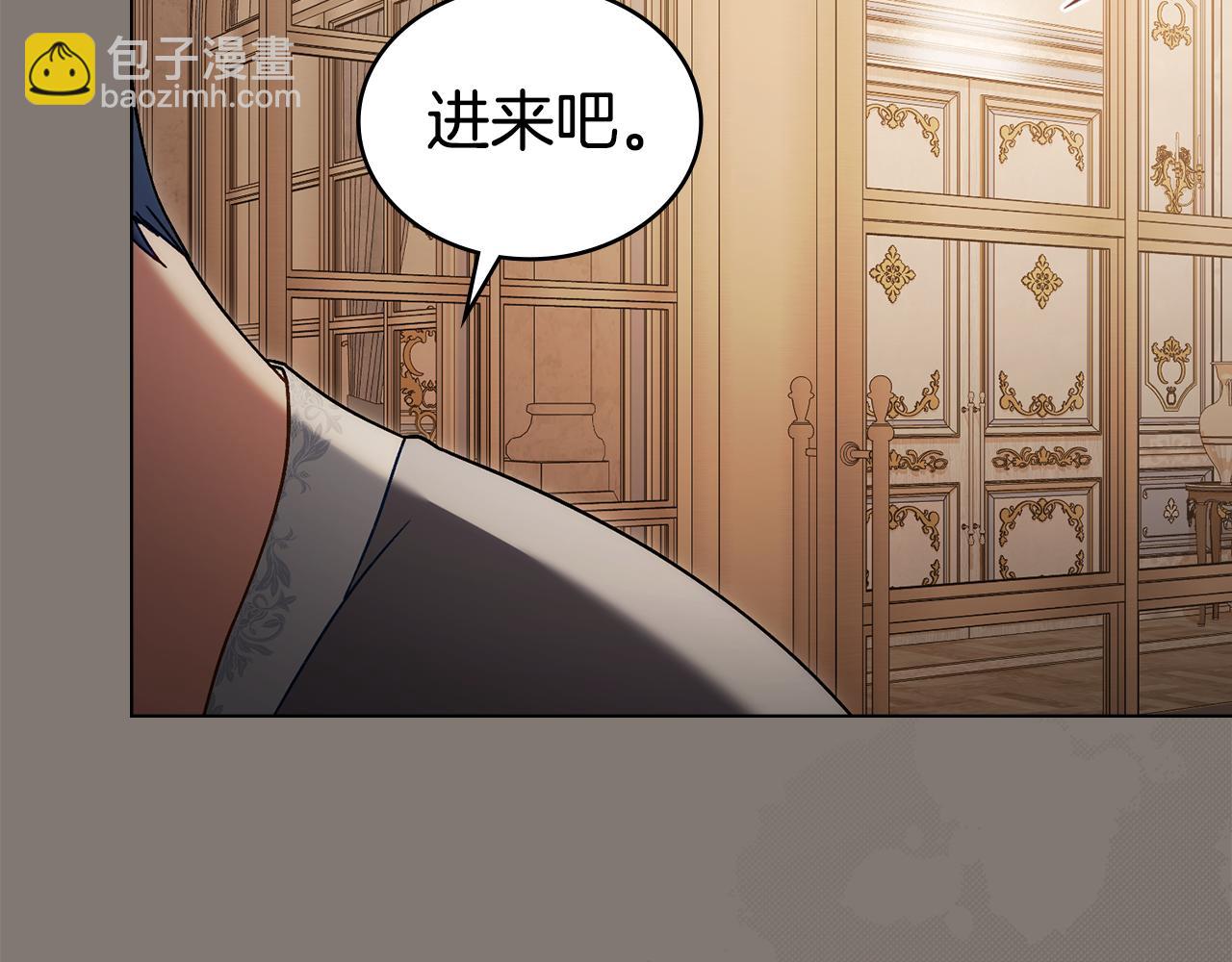 第11话 兴奋？124