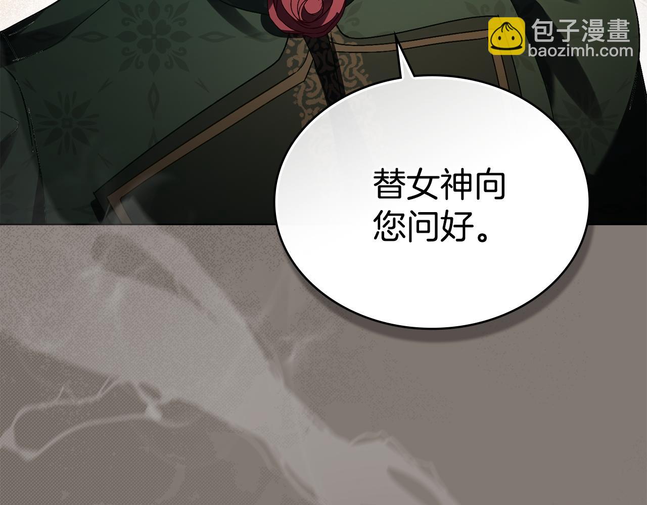 第11话 兴奋？129