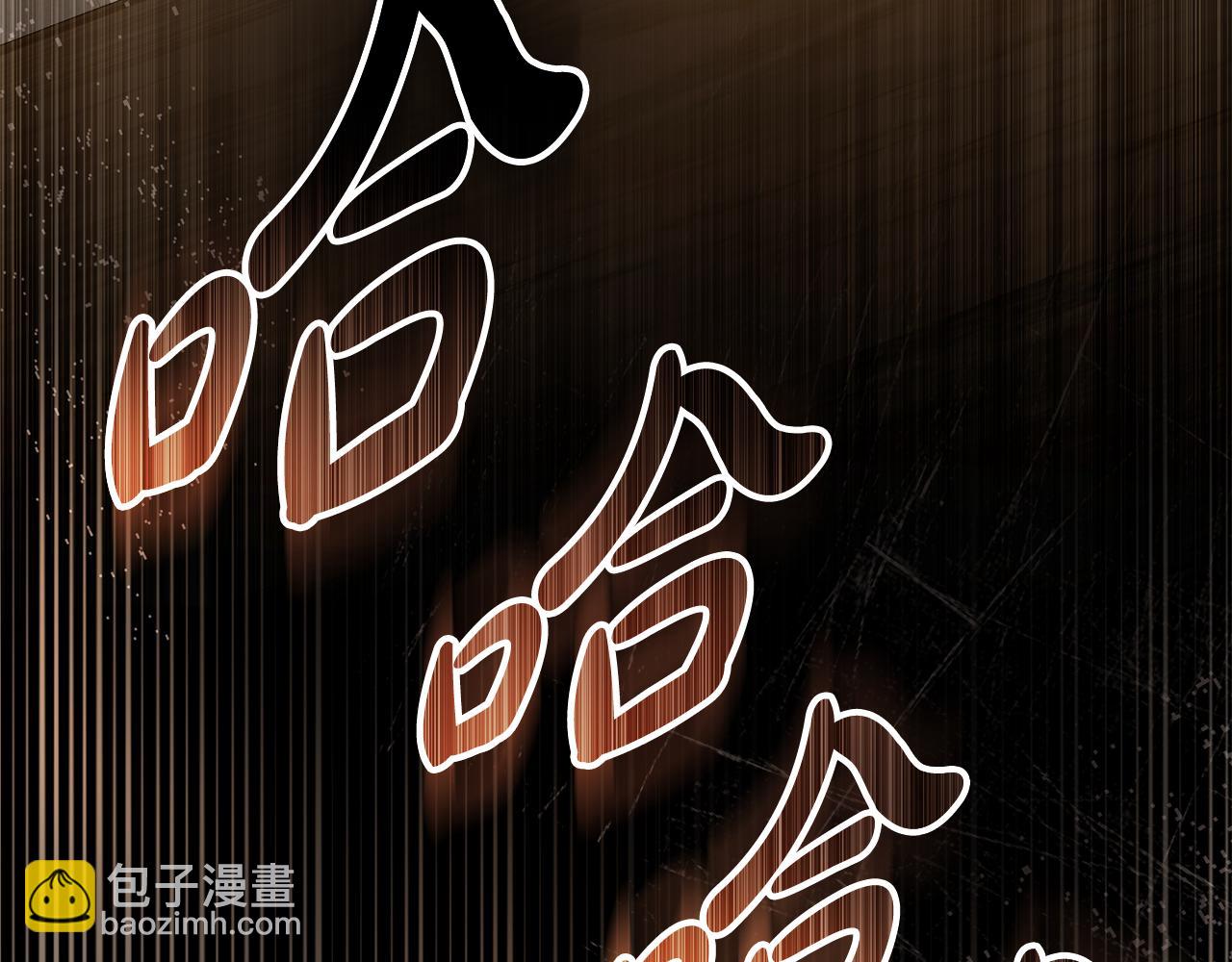 第11话 兴奋？13