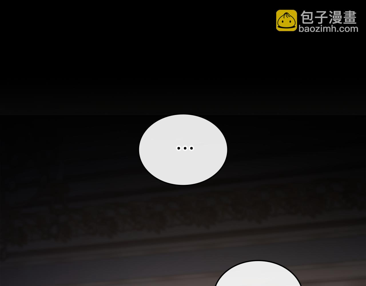 第11话 兴奋？133