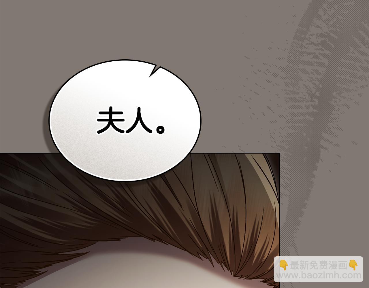第11话 兴奋？137